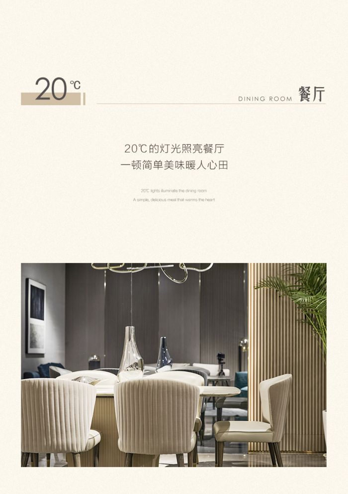 溫暖入冬_03.jpg